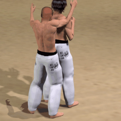 USHIRO KASSATSU GERI